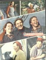 Журнал Работница 1959 № 11 ноябрь Москва Мягкая обл. 32 с. С цв илл