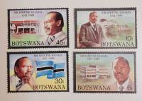 (--) Набор марок Ботсвана "4 шт."  Негашеные  , III O