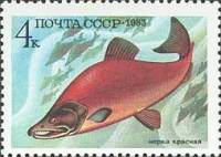 (1983-051) Марка СССР "Нерка красная"   Промысловые рыбы III O