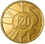 (№1990km65) Монета Кипр 1990 год 20 Pounds (30-летний юбилей Республики)