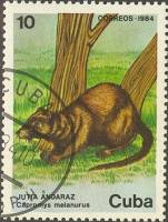 (1984-076) Марка Куба "Чернохвостая древесная крыса"    Фауна III Θ