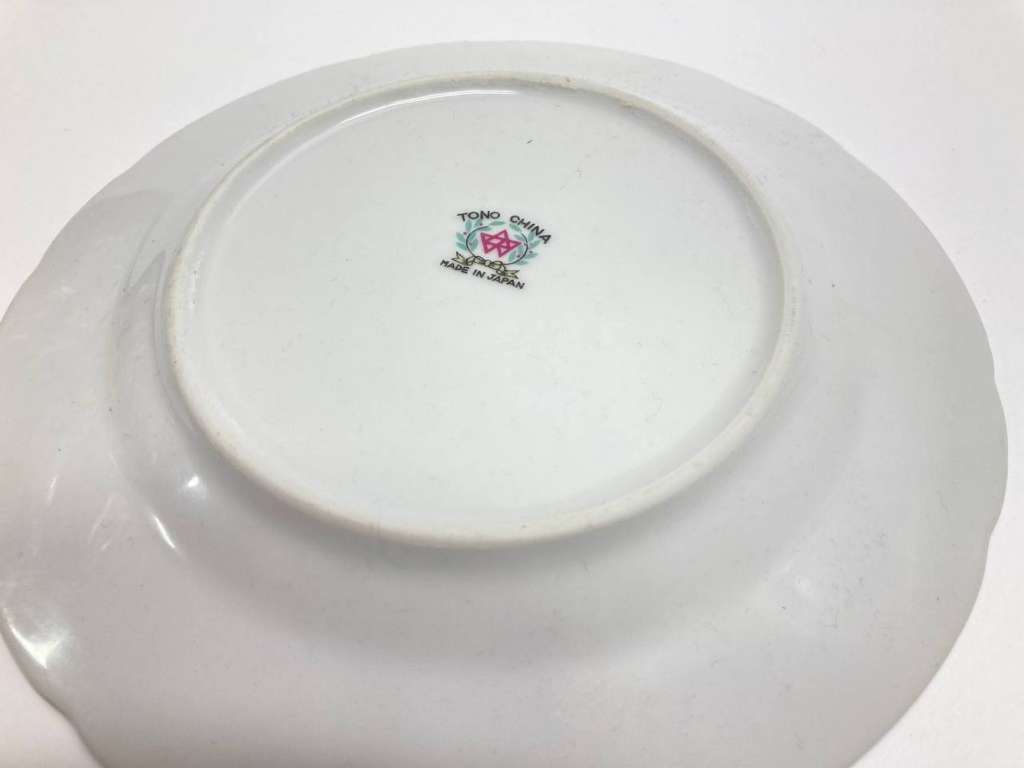 Тарелка десертная, Tono China, Япония