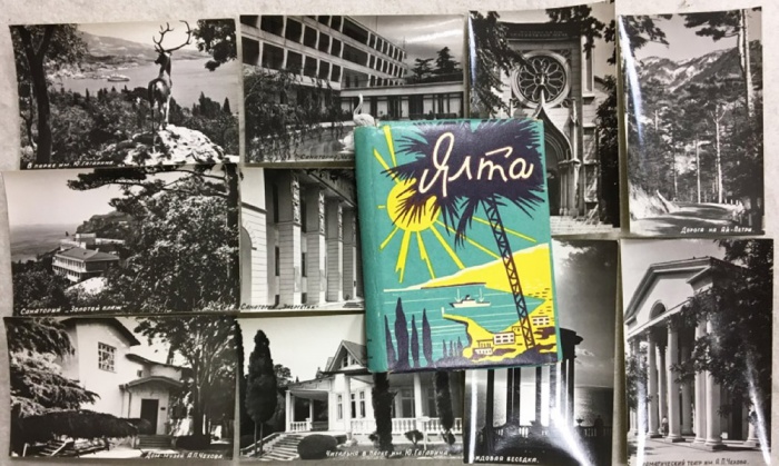 Набор открыток &quot;Ялта&quot;, 18 шт., 1962 г.