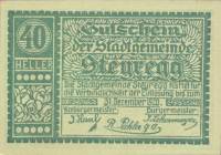 (№1920) Банкнота Австрия 1920 год "40 Heller"