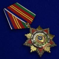 Муляж Орден Россия "Дружбы народов СССР" на колодке в блистере