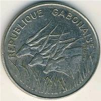 (№1971km12) Монета Габон 1971 год 100 CFA Francs
