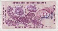 (№1977P-45u.1) Банкнота Швейцария 1977 год "10 Franken/Francs/Franchi" (Подписи: Brenno Galli  Leutw