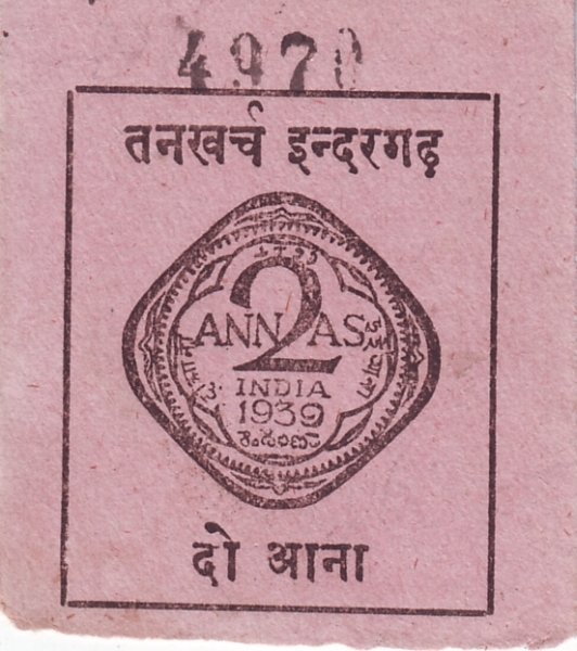 (№1939P-S283) Банкнота Индия 1939 год &quot;2 Annas&quot;