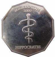() Монета Либерия 2000 год 10 долларов ""   AU