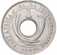 (№1907km5) Монета Восточная Африка 1907 год 1 Cent
