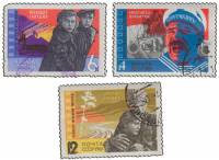 1965-105-107  Серия Набор марок (3 шт) СССР  Советское киноискусство II Θ