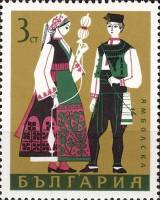 (1968-067) Марка Болгария "Ямбольские"   Народные костюмы III O