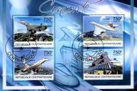 Лист марок Центрально-Африканская Республика 2012 год "Конкорд", Гашеный