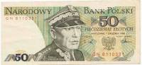 (1988) Банкнота Польша 1988 год 50 злотых "Кароль Сверчевский"   XF