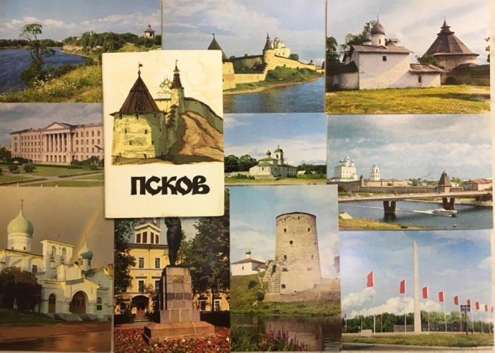 Набор открыток &quot;Псков&quot;, 10 шт., 1978 г.