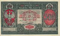(№1919P-18) Банкнота Польша 1919 год "500 Marek"