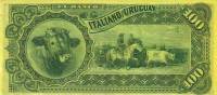 (№1887P-S215) Банкнота Уругвай 1887 год "100 Pesos"
