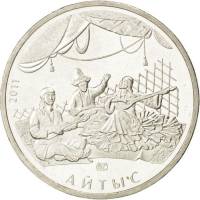 (043) Монета Казахстан 2011 год 50 тенге "Айтыс"  Нейзильбер  UNC