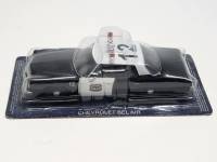 Полицейские машины мира модель Chevrolet Bel Air в коробке-блистере без журнала