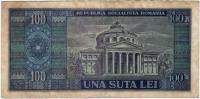 () Банкнота Румыния 1966 год 50  ""   VF