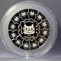 () Монета Сингапур 2015 год 2  ""    AU