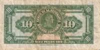 (№1963P-389f) Банкнота Колумбия 1963 год "10 Pesos Oro"