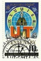 (1984-054) Марка Северная Корея "Эмблема"   100 лет UT III O