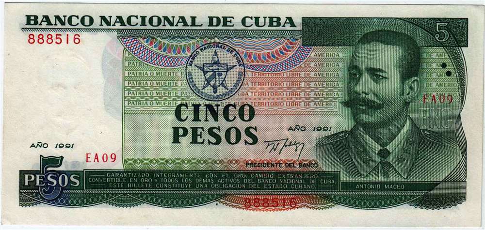 () Банкнота Куба 1991 год 5  &quot;&quot;   UNC