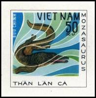 (1979-006a) Марка Вьетнам "Мозазавр"  Без перфорации  Доисторические животные III Θ