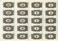 (№1917P-S883) Банкнота Россия 1917 год "90 Rubles"