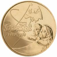 (036) Монета Польша 2000 год 2 злотых "Профсоюз Солидарность"  Латунь  UNC