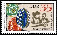 (1982-060) Марка Германия (ГДР) "Пасхальные яйца"    Сербские народные сказки II Θ