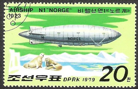 (1979-008) Марка Северная Корея &quot;Норвегия&quot;   Дирижабли III Θ