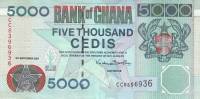 (,) Банкнота Гана 2001 год 5 000 седи "Корабль в порту"   UNC