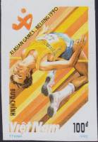 (1990-088) Марка Вьетнам "Прыжки в высоту"    Азиатские игры, Пекин III Θ