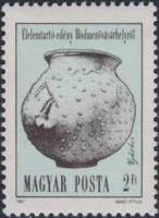 (1987-015) Марка Венгрия "Урна"    Археологические находки II Θ