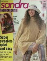 Журнал Sandra, fashion knits 1995 № 3 Неизвестна Мягкая обл. 54 с. С цв илл