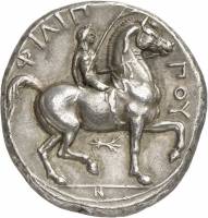 (№1970) Монета Древняя Греция 1970 год 1 Tetradrachm (Филипп II)