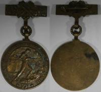 Орден Знак Медаль Польша За многолетнюю работу в горнодобывающей промышленности 25 лет Бронза 