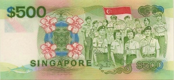 () Банкнота Сингапур 1988 год 500  &quot;&quot;   UNC