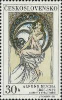 (1969-034) Марка Чехословакия "Живопись"    Графика Альфонса Мухи III Θ
