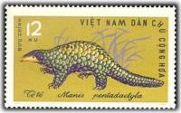 (1965-028) Марка Вьетнам "Китайский ящер"   Дикие животные III Θ