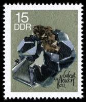 (1969-038) Марка Германия (ГДР) "Галенит"    Минералы III O