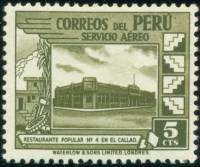 (№1949-478) Марка Перу 1949 год "Правительство ресторан в callao", Гашеная