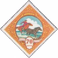 (1959-008)Жетон Монголия ""  Стандартный выпуск  Праздник Надом. Национальные виды спорта II Θ