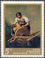 (1968-038) Марка Венгрия "Точильщик ножей"    Картины из музея изобразительных искусств, Будапешт II