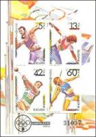 (1990-063) Блок Болгария "Легкая атлетика"   OLYMPHILEX ’90, Варна III Θ