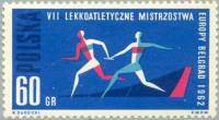 (1962-051) Марка Польша "Эстафетный бег" Перф. гребенчатая 11 III Θ