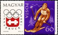 (1963-078) Марка Венгрия "Горнолыжный спорт"    Зимние Олимпийские Игры 1964, Инсбрук II O