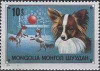 (1978-046) Марка Монголия "Папиллон"    Служебные и декоративные породы собак III O